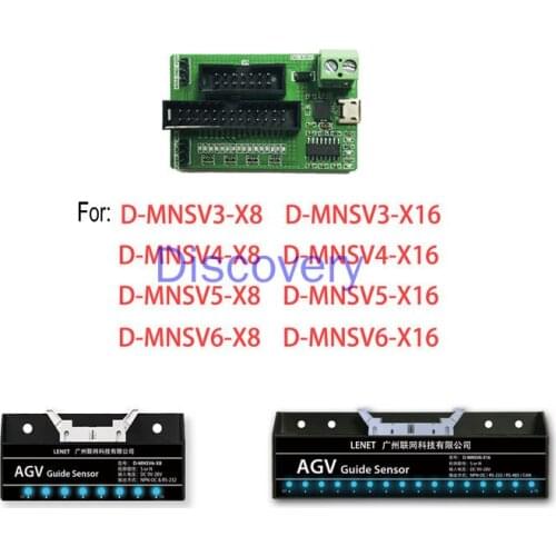 USB Dedicated Debugging Module for D-MNSV3/4/5/6-X8/X16
