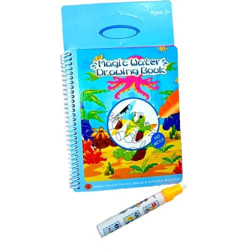 "Восторг" Drawing Toys