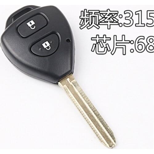 DAKATU Replacement Remote Car Key Fob 2 Button 315MHZ ID68 for Toyota Corolla RAV4 Hiace Toy43 Key blade