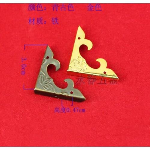 Golden Right-angle corner wrap angle antique furniture hardware wooden gift box with DIY jewelry accessories wholesale furniture