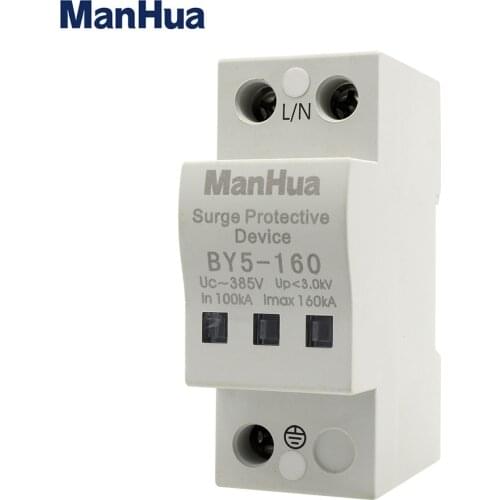 BY5-160 SPD 100KA-160KA rail mounting 1P AC385V fast response surge protector protection arrester