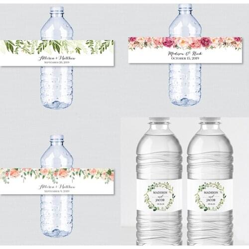 Printable Printed Greenery Wedding Water Bottle Labels - Green & White Custom Water Bottle Labels, Personalized Water Bottle