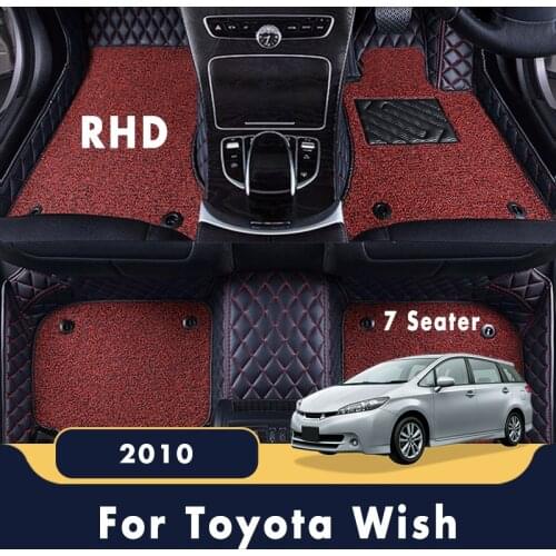 RHD Luxury Double Layer Wire Loop For Toyota Wish 2010 (7 Seater) Car Floor Mats Auto Styling Interior Custom Leather Carpets