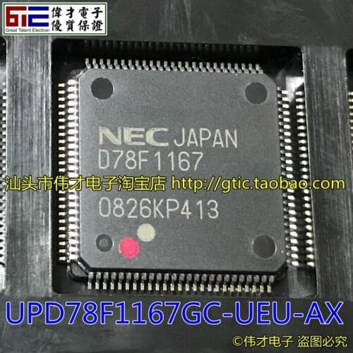 Brand new IC UPD78F1167GC-UEU-AX D78F1167