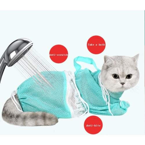 Cat Bath Bag Pet Grooming Wash Bag Pet Products Clothes Kitten Accessories Cleaning Supplies Nail Clippers Take Bath Adjustable