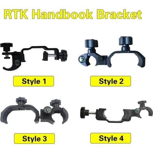Universal Handbook Bracket for South Leica TOPCON Carbon fiber rod