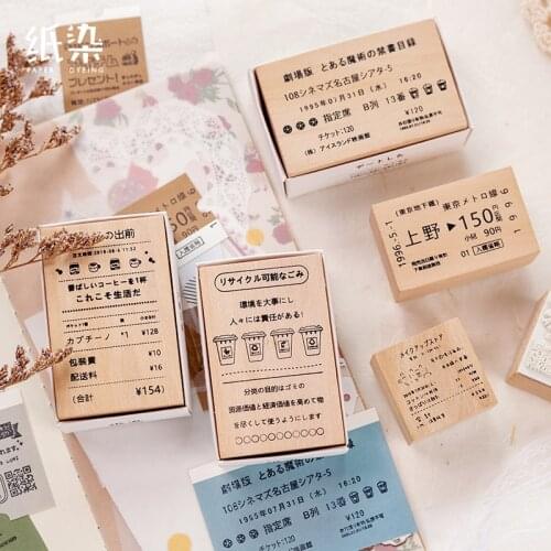 XINAHER Vintage Japanese life text stamp DIY wooden rubber stamps for scrapbooking stationery scrapbooking standard stamp