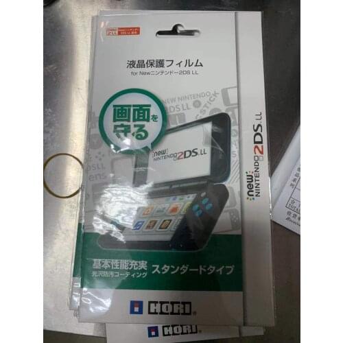 10pcs/lot for NEW 2DSXL 2DSLL lcd screen protector guard film
