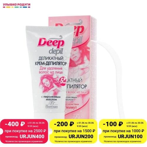 Floresan Hair Removal Products