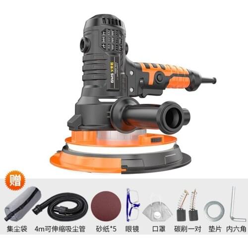 Wall sanding machine sandpaper machine putty powder dust-free wall smoothing machine small electric polishing sanding machine
