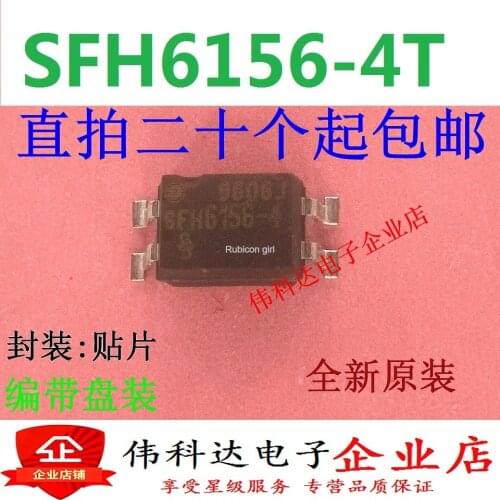 Brand new original SFH6156-4T SFH6156-4V SFH6156-4 SOP4 can be shot directly