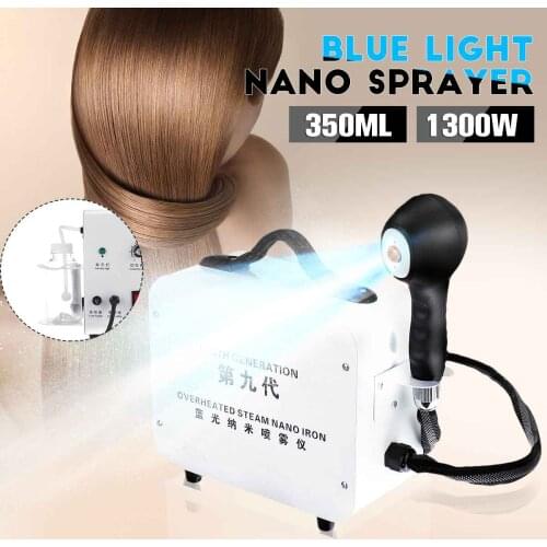 Upgraded Blue Light Nano Steam Handle Ultra Fine Aerosol Sprayer Hair Care Disinfection Machine 350ml 1300W