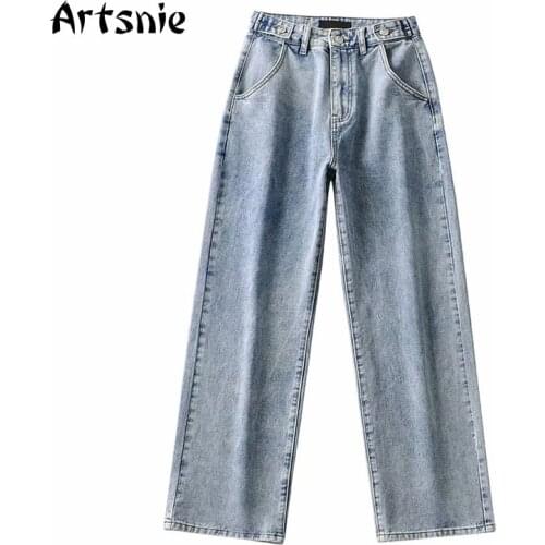 Artsnie Streetwear Vintage Denim Pants Women Summer 2021 High Waist Jeans Female Pockets Blue Casual Straight Long Pants Femme