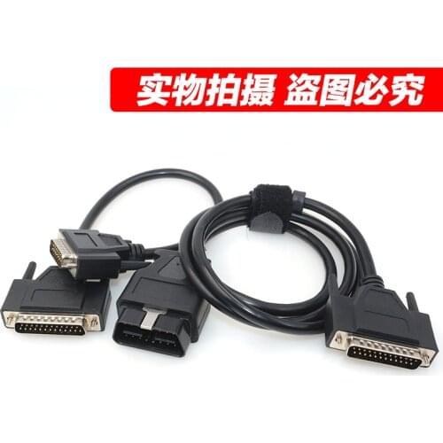 For Lonsdor K518 key matching instrument host connection line for Volvo adapter cable