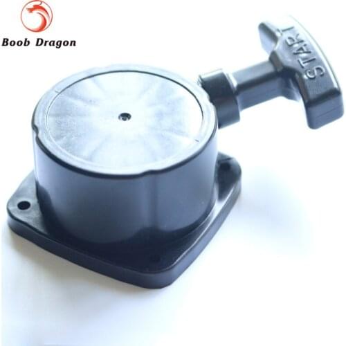 FVITEU pull starter for 26cc, 29cc, 30.5cc,52cc RC Boat QJ Engines