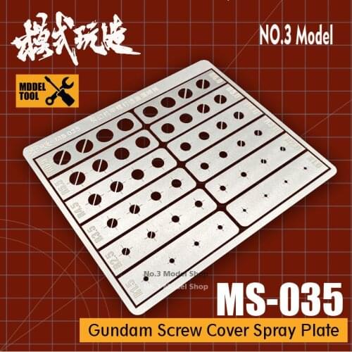 Gundam Mech Models Screw Cover Leakage Spray Board Spray Plates Model Upgrade Tools
