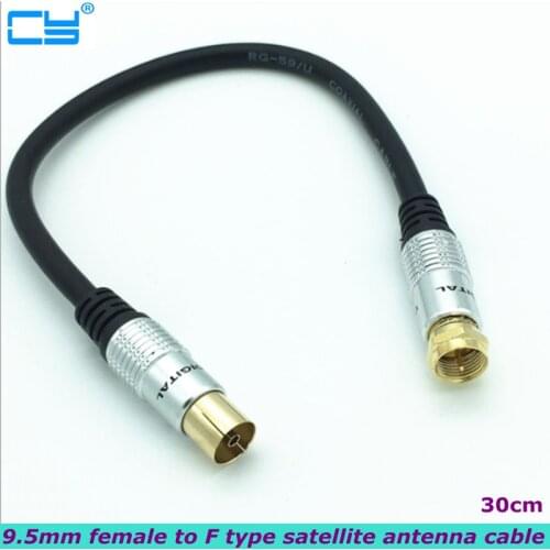 9.5mm female-to-F male coaxial TV satellite antenna cable HD video set-top box signal TV cable closed route cable TV cable