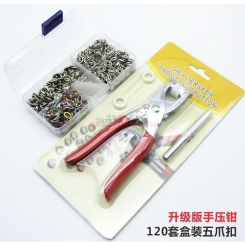 By dhl 20set Plier Tool +120 Sets Silver 9.5mm Metal Snap Buttons Fasteners Press Studs Poppers Baby Romper Buckle Snap