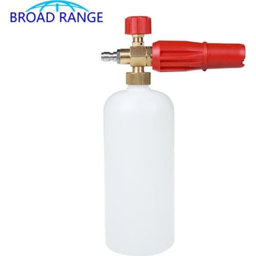 High Pressure Washer G1/4 Total Copper Snow Foam Lance Gun Generator Spary Nozzle Car Washer Soap Bottle Deck Foam Cleaning Tool