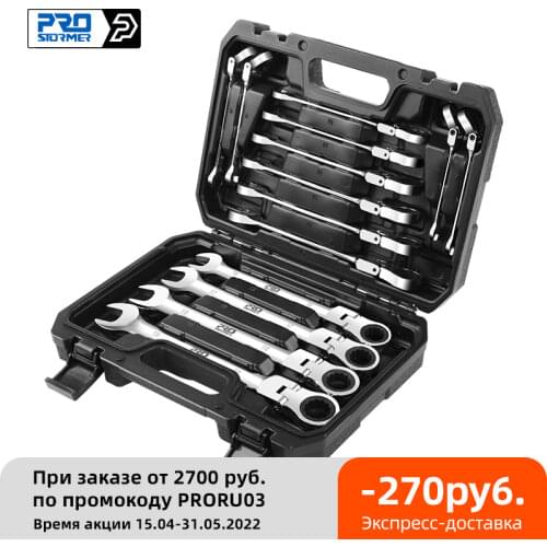 PROSTORMER 14PCS Keys Set Multitool Wrench Ratchet Spanners Set Hand Tool Wrench Set Universal Wrench Tool Car Repair Tools