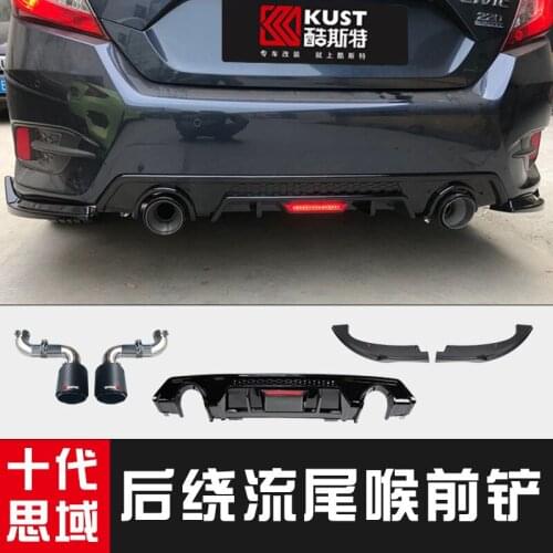 Suitable for Shovel Front Modified Exhaust Pipe of 10th Generation Civic