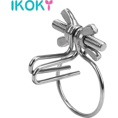 IKOKY Adjustable Catheters Sounds Penis Plug Penis Stimulator Irritation Urethral Dilators Stainless Steel Sex Toys for Men Gay