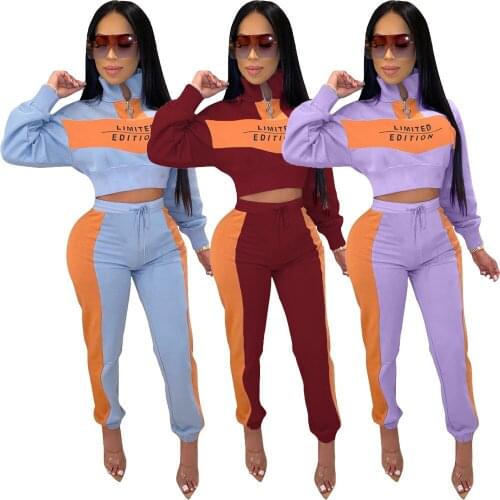 HAOOHU Streetwear Women 2 Two Piece Set Outifts Tracksuit Activewear Sweat Suit Matching Sets Crop Top And Jogger Sweatpants Set