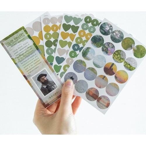 5pcs/pack Vintage Classic Artist Stationery Sticker Stickers Aesthetic Scrapbooking Material Package Office School Supplies