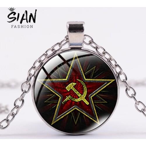 SIAN Pentagram Party Emblem USSR Soviet Necklace Sickle Hammer Sign CCCP Russia Communism Pendant Glass Retro Jewelry Collection