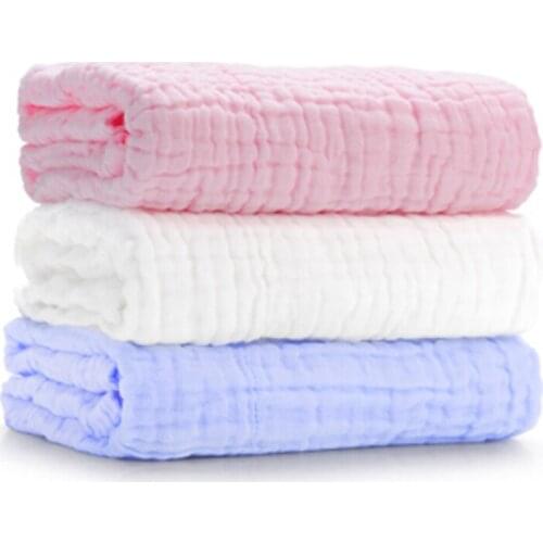 GL Baby Beach Towels