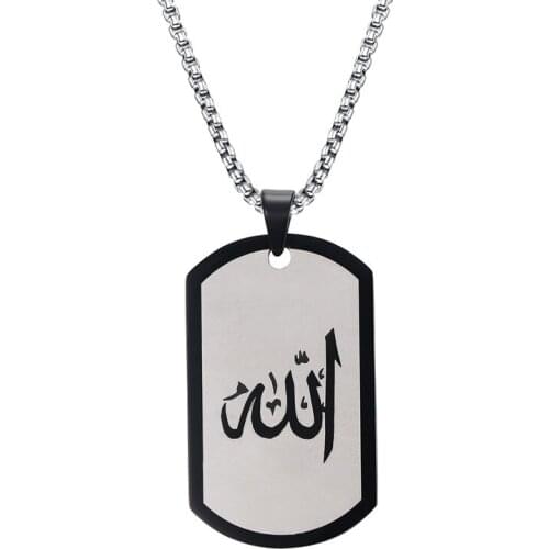 2019 new charming men necklace high quality 48MM stainless steel Allah pendant can with or without chain birthday/christmas gift