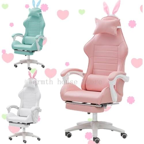 2021 New Pink chair,girls lovely gaming chair, swivel chair,bedroom live gamer chairs,Women comfortable office computer chair