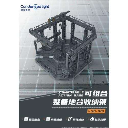 Condensed light Universal HANGAR garage composable action base with decal for Bandai MG RG HG 1/100 1/144 Gundam DN004