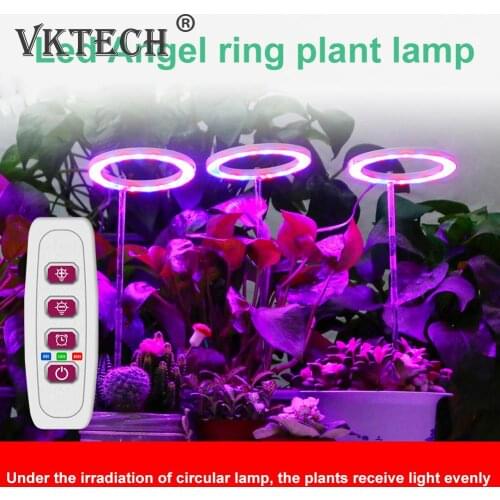 LED Angel Ring Plant Growth Light Indoor Full-Spectrum Intelligent Timing Plants Bonsai Phytolamp Waterproof Nursery Lighting La