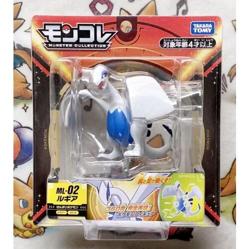 TOMY Pokemon Sword Shield Pocket Monster Collection ML-02 Gold Silver Lugia #249 HP EHP EMC Model Anime Figures Collect