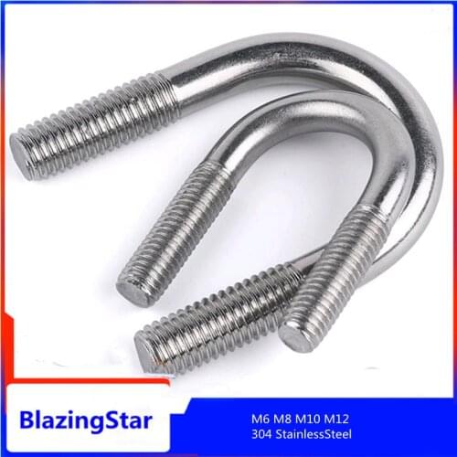 1/2/5PCS M6 M8 M10 M12 304 Stainless Steel U-bolt Clamp, U-bolt Clamp U-tube