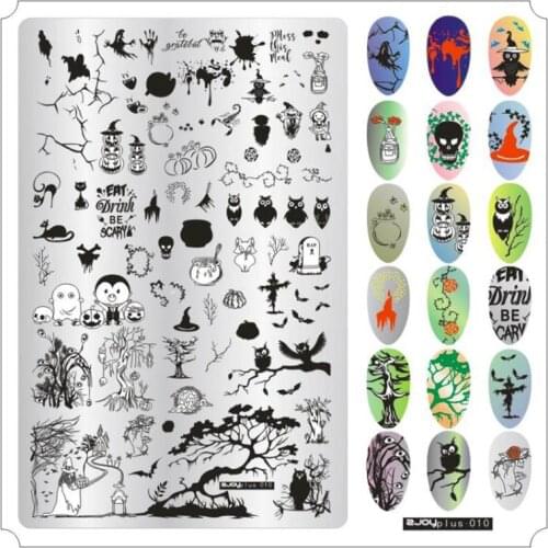 XL Stamping Plates Nail Art Halloween Skull Witch Owl Pumpkin Christmas Designs Manicure image Nail Template With Backing