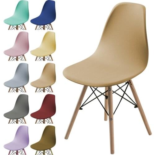 YZFZP Chair Covers