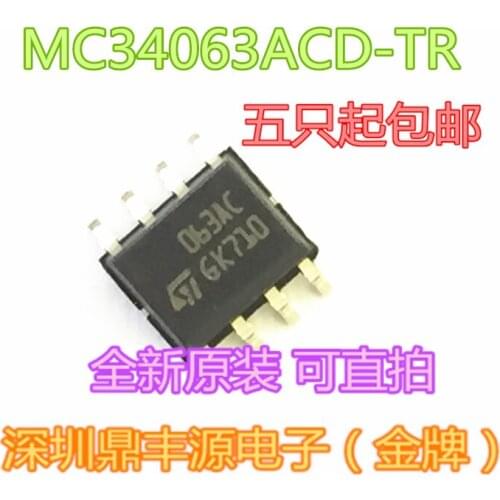 100% New&original ST| MC34063AC 063C 34063 MC34063ACD-TR SOP-8 In Stock