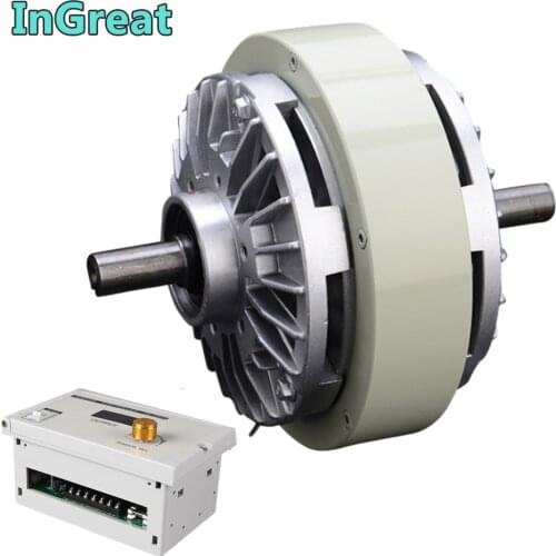 5kg 50Nm Magnetic Powder Clutch DC24V Double Shaft Dual Axle & 3A Manual Tension Controller Kit for Bagging Printing Machine