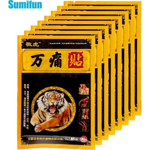 96pcs Tiger Balm Analgesic Patches For Osteoarthritis Shoulder Muscle Pain Relief Herbal Medical Plaster Body Massager C2015