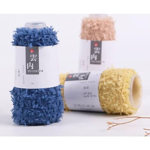 New 50g Space Fancy Butterfly Yarn Coat Yarn Beautiful Gorgeous for Knitting Thick Wholesale Thread to Knit Patchwork Fabric