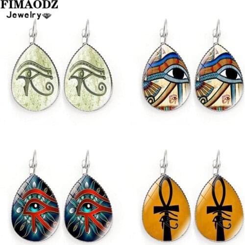 FIMAODZ Eye of Horus Earrings Retro Egypt Tribal Wedjat Eye Glass Photo Metal Earring for Women Jewelry