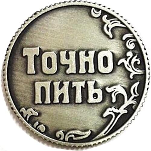 Ancient silver Funny drink or drink coins pretty house party table decoration game toy Vintage feng shui coins Case coins