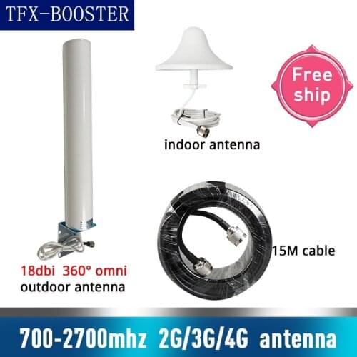 360° omni Outside antenna 18dbi CDMA UMTS GSM 700~270mhz For Cell Phone Booster Repeater 5dbi Omni indoor Antenna With 2m Cable