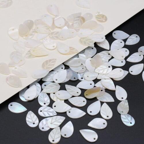 10pcs Natural Freshwater Leaf Shape White Shell Loose Beads for Diy Jewelry Charm Necklace Bracelet Earring Size 10x16mm