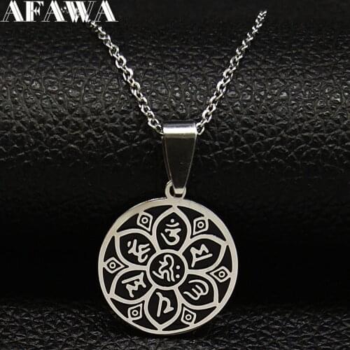 2021 Fashion YOGA Lotus Stainless Steel Statement Necklace Women Silver Color Chain Necklace Jewellery cadenas mujer N18686