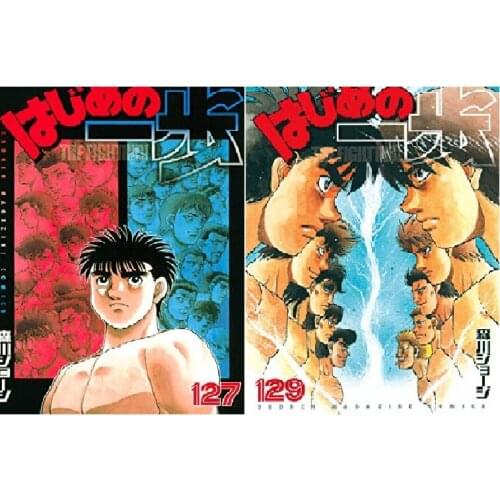 Booking, send out after 60 days) Random 5 Books Hajime no ippo The Fighting Japanese Manga Book Japan Teens Adult Cartoon Comic