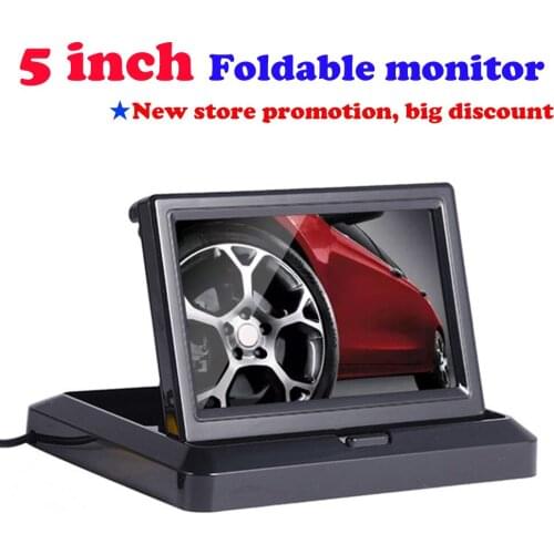 Car Monitors Che Long China