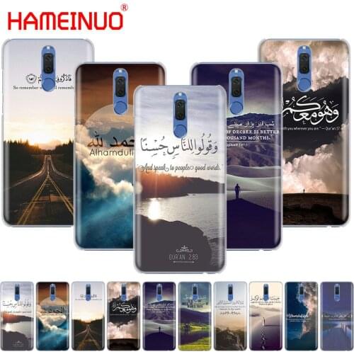 HAMEINUO quran islamic quotes muslim Cover phone Case for Huawei NOVA 2 2S 3e PLUS LITE p smart 2018 enjoy 7s mate 7 8 9 10 pro